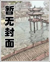 扁平大脸男人面相