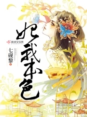 妃
